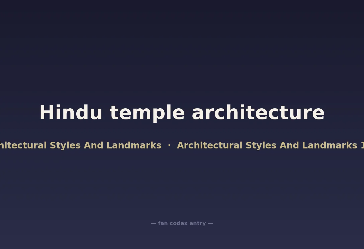 Hindu temple architecture