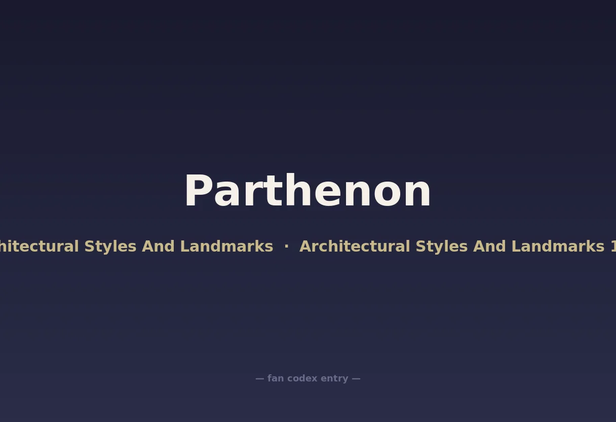 Parthenon